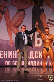 Чемпионат Ленинградской области по бодибилдингу - 2021