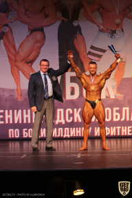 Чемпионат Ленинградской области по бодибилдингу - 2021