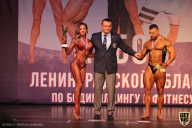 Чемпионат Ленинградской области по бодибилдингу - 2021