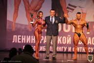 Чемпионат Ленинградской области по бодибилдингу - 2021