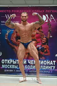 Чемпионат Москвы по бодибилдингу - 2022