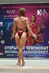 Чемпионат Москвы по бодибилдингу - 2022