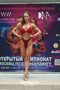 Чемпионат Москвы по бодибилдингу - 2022