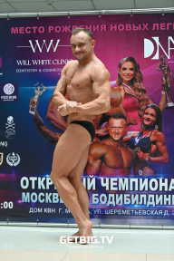 Чемпионат Москвы по бодибилдингу - 2022