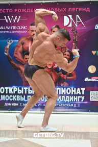 Чемпионат Москвы по бодибилдингу - 2022
