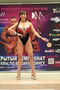 Чемпионат Москвы по бодибилдингу - 2022