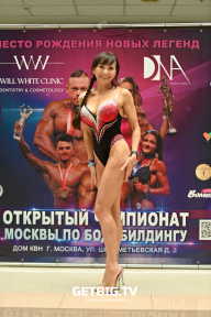 Чемпионат Москвы по бодибилдингу - 2022
