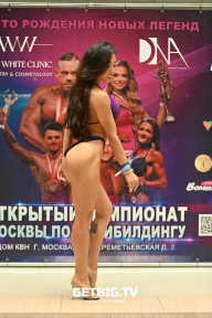 Чемпионат Москвы по бодибилдингу - 2022
