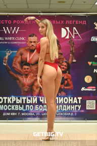 Чемпионат Москвы по бодибилдингу - 2022