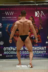 Чемпионат Москвы по бодибилдингу - 2022