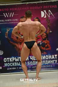 Чемпионат Москвы по бодибилдингу - 2022