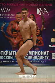 Чемпионат Москвы по бодибилдингу - 2022