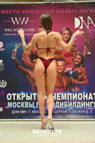 Чемпионат Москвы по бодибилдингу - 2022