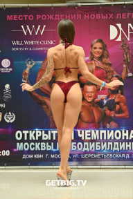 Чемпионат Москвы по бодибилдингу - 2022