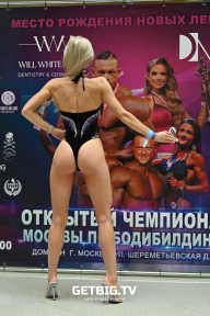 Чемпионат Москвы по бодибилдингу - 2022