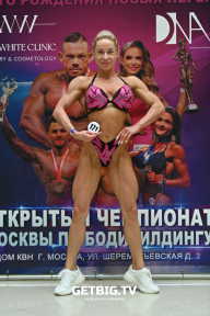 Чемпионат Москвы по бодибилдингу - 2022