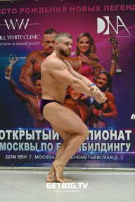 Чемпионат Москвы по бодибилдингу - 2022