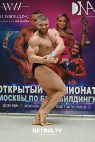 Чемпионат Москвы по бодибилдингу - 2022