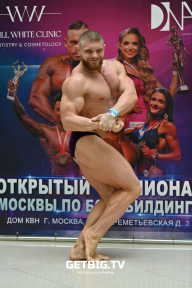 Чемпионат Москвы по бодибилдингу - 2022