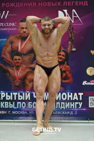 Чемпионат Москвы по бодибилдингу - 2022