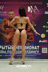 Чемпионат Москвы по бодибилдингу - 2022