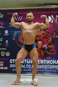 Чемпионат Москвы по бодибилдингу - 2022