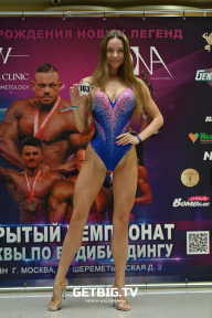 Чемпионат Москвы по бодибилдингу - 2022