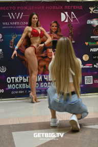Чемпионат Москвы по бодибилдингу - 2022