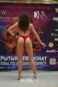 Чемпионат Москвы по бодибилдингу - 2022