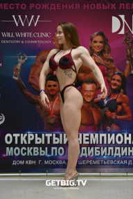 Чемпионат Москвы по бодибилдингу - 2022