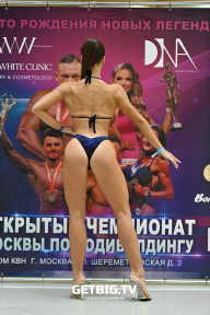 Чемпионат Москвы по бодибилдингу - 2022