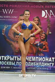 Чемпионат Москвы по бодибилдингу - 2022