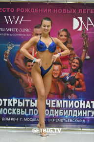 Чемпионат Москвы по бодибилдингу - 2022