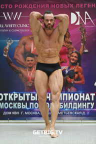 Чемпионат Москвы по бодибилдингу - 2022