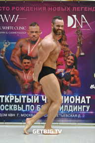 Чемпионат Москвы по бодибилдингу - 2022