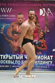 Чемпионат Москвы по бодибилдингу - 2022