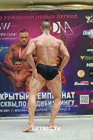 Чемпионат Москвы по бодибилдингу - 2022