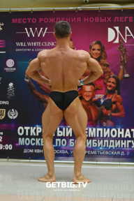 Чемпионат Москвы по бодибилдингу - 2022