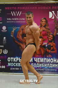 Чемпионат Москвы по бодибилдингу - 2022