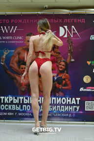 Чемпионат Москвы по бодибилдингу - 2022