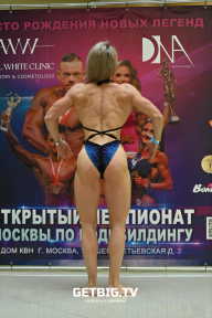 Чемпионат Москвы по бодибилдингу - 2022