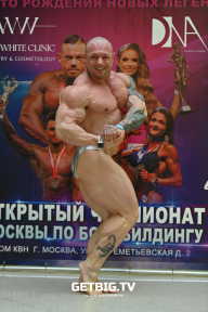Чемпионат Москвы по бодибилдингу - 2022