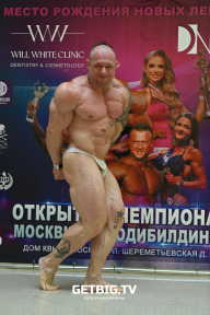 Чемпионат Москвы по бодибилдингу - 2022