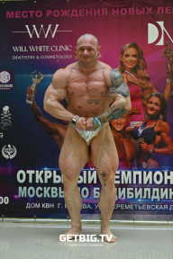 Чемпионат Москвы по бодибилдингу - 2022