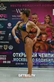Чемпионат Москвы по бодибилдингу - 2022