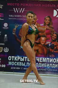 Чемпионат Москвы по бодибилдингу - 2022