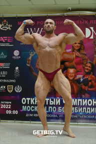 Чемпионат Москвы по бодибилдингу - 2022