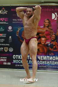 Чемпионат Москвы по бодибилдингу - 2022