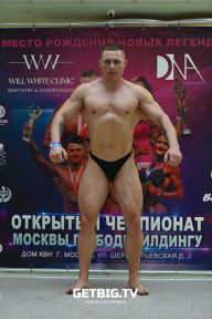 Чемпионат Москвы по бодибилдингу - 2022