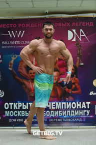Чемпионат Москвы по бодибилдингу - 2022